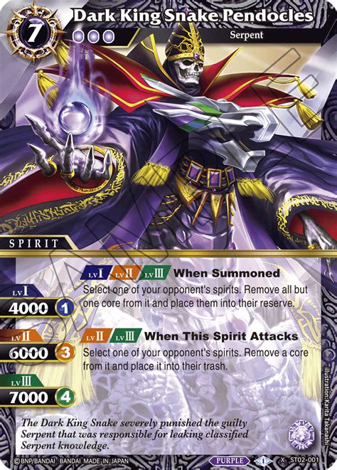 Battle spirits saga - Battle Spirits Saga Dawn of History Rare · #BSS01-039 Beldegor of the Dark World Seven. 23 listings from $1.24. Market Price: $1.78. Battle Spirits Saga False Gods X Rare · #BSS02-044 Merged Mechlord Mammoth Aegis. 36 listings from $0.58. Market Price: $0.88. Battle Spirits Saga Dawn of History